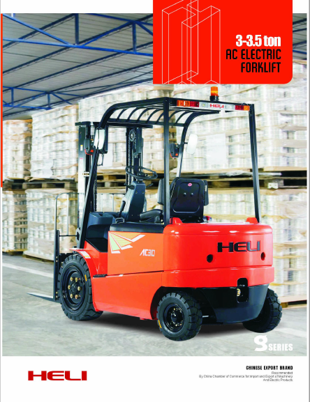 电动叉车氦4.0-5.0吨好价钱