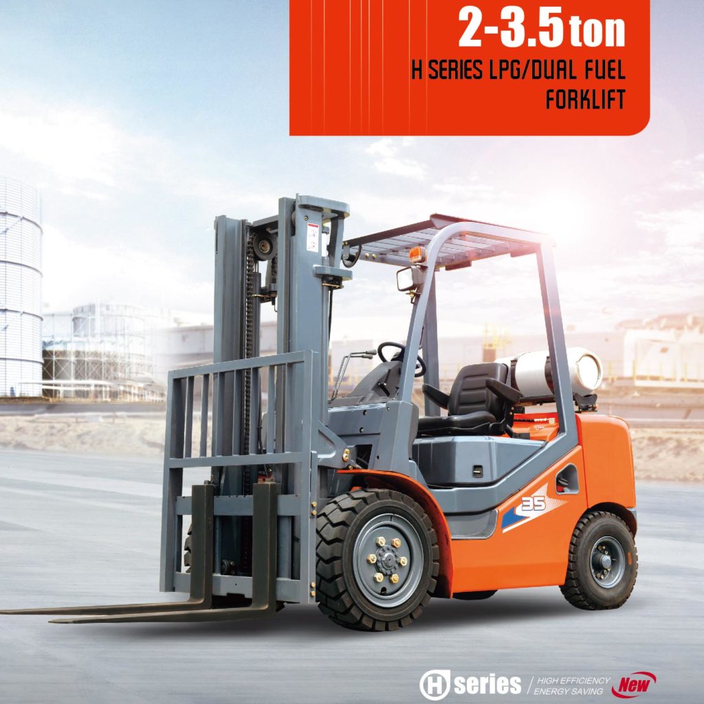 合力叉车气汽油2-3.5吨