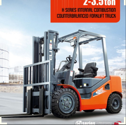 合力叉车2-3.5吨柴油