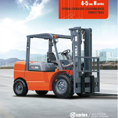 合力叉车4-5吨柴油
