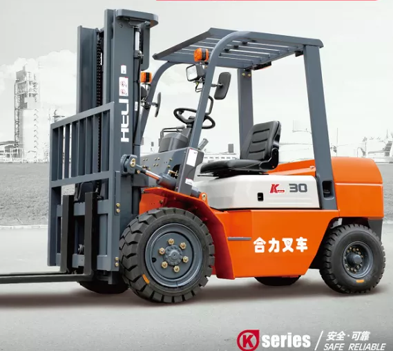中国合力叉车2-3.5吨